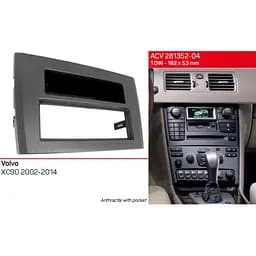Перехідна рамка Volvo XC90 ACV 281352-04 - мініатюра 5