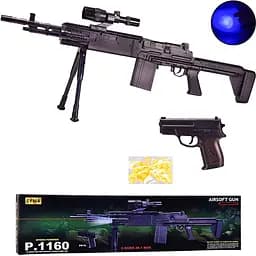 Набір зброї 2 в 1 Jia Yu Toy Снайперська гвинтівка + пістолет P.1160