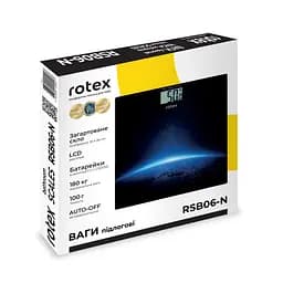 Ваги підлогові RSB06-N - мініатюра 5