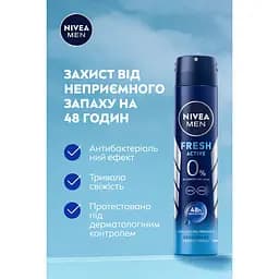 Дезодорант-спрей NIVEA MEN Fresh active 200 мл - мініатюра 3