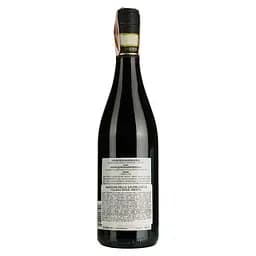 Вино Sartori Amarone Сlassico Rejus DOCG, червоне, сухе, 15%, 0,75 л (724173) - мініатюра 2