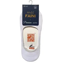 Мужские "Следы" с противоскользящим силиконом, белые 113011