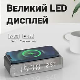 Настільний LED годинник UFT Beluck clock 2 з будильником, термометром та бездротовою зарядкою - мініатюра 5