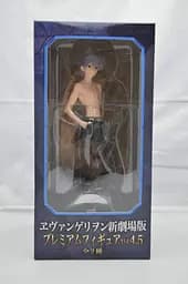 Фігурка Sega Євангеліон Каору Нагіса Evangelion Kaworu Nagisa 22 см S E KN 22 - мініатюра 6