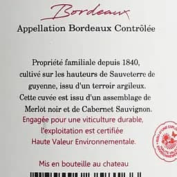 Вино Chateau Des Leotins AOP Bordeaux, червоне, сухе, 0,75 л (917818) - мініатюра 6