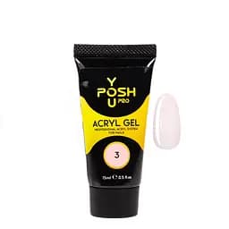 Акригель для наращивания ногтей YouPOSH Acrygel Gel 15 мл №3 Пудровый