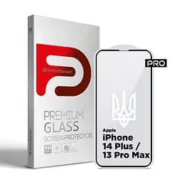 Захисне скло для Apple iPhone 13 Pro Max/14 Plus, Pro 3D LE, повноекранне 3D скло з рамкою, глянцеве, загартоване, протиударне, ультратонке, поліпшене олеофобне і гідрофобне покриття, 9H, повне проклеювання, ArmorStandart (ARM65655)