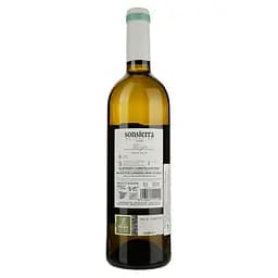 Вино Bodegas Sonsierra Seleccion Blanco, біле сухе, 13%, 0,75 л (8000020074671) - мініатюра 2