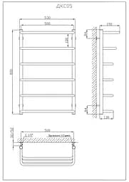Водяна рушникосушарка Kosser Каскад Скоба 800x530/6 ДКС05, Хром - мініатюра 5
