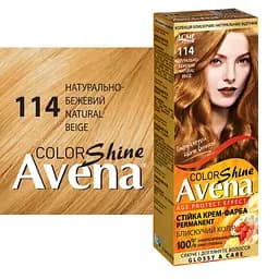 Cтійка крем-фарба для волосся Avena Shine Color натурально-бежевий 114 133 мл - мініатюра 2