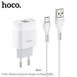 Адаптер мережевий - блок живлення Hoco з кабелем Type-C Glorious C73A 2USB 2.4а - мініатюра 3