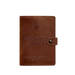 Шкіряна обкладинка-портмоне для військового квитка 15.0 світло-коричнева Crazy Horse - мініатюра 6