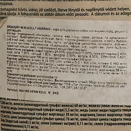 Сухий корм для дорослих собак дрібних порід Bravery Herring Mini Adult, з оселедцем, 2 кг - мініатюра 5