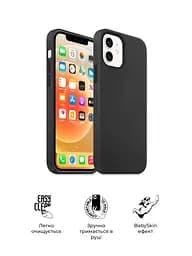 Силиконовый чехол для Apple iPhone 11, ICON2 Case, черный, противоударный, панель, защита всего корпуса, матовая поверхность Soft Touch, выступает над дисплеем, совместим с защитными стеклами и пленками, с микрофиброй, ArmorStandart (ARM60552) - мініатюра 3