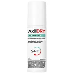 Натуральний дезодорант-спрей AxillDRY Natural Deo до 24 годин 110 мл (2545)