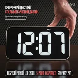 Годинник електронний настінний та настільний LOSSO Premium W-500 інтер'єрні світлодіодні White (18969) - мініатюра 2
