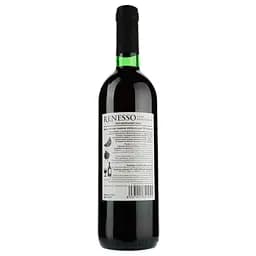 Вино Renesso Vino Rosso Semisweet, червоне, напівсолодке, 0,75 л - мініатюра 2