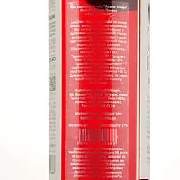 Лікер Poli Airone Rosso Aperitivo 17% 0.7 л - мініатюра 3