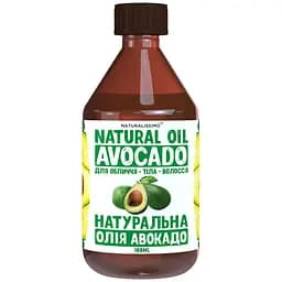 Масло авокадо, 100 мл