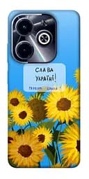 Чохол Demsky Слава Україні для Infinix Hot 40i