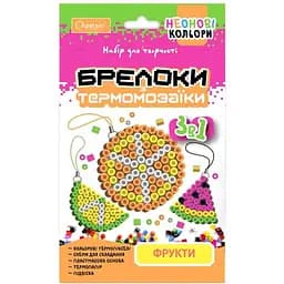 Набір для творчості Апельсин Брелоки з термомозаїки 3 в 1 Фрукти НТ-16-03 неонові кольори