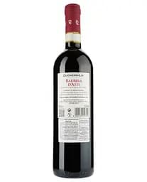 Вино Duchessa Lia Barbera d'Asti, червоне, сухе, 0,75 л - мініатюра 2