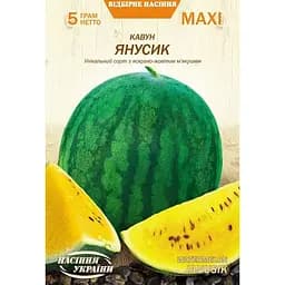 Семена Арбуз Насіння України Янусик Maxi 5 г (669800)