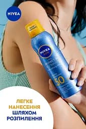 Сонцезахисний освіжаючий міст NIVEA Sun Захист та сухий дотик SPF 50 200 мл - мініатюра 8