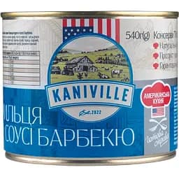Курячі крильця  Kaniville в соусі барбекю 525 г 