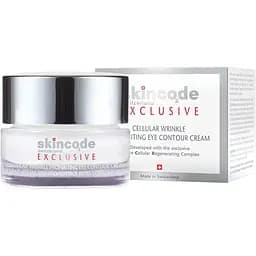 Крем для контуру очей Skincode Exclusive від зморшок 13 мл  - мініатюра 2
