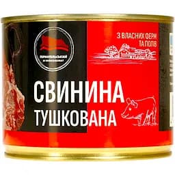 Консерва м'ясна Тернопільський м'ясокомбінат Свинина тушкована 525 г