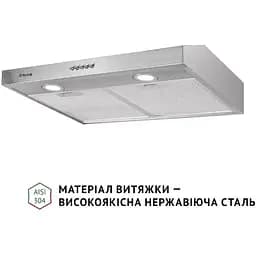 Витяжка Perfelli PL 6002 I LED - мініатюра 4