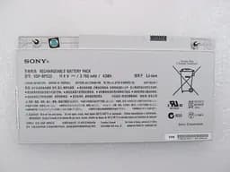 Акумулятор для ноутбука Sony VGP-BPS33, 3760 mAh, 6cell, 11.4V, Li-ion, сріблястий,