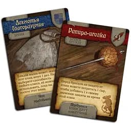 Аксессуар Crowd Games Промо карты к игре "О мышах и тайнах" и её дополнений (87151)
