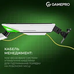 Кронштейн GamePro MAG200W White MAG200W - мініатюра 13