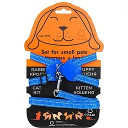 Шлея Dog Extreme з нейлону на планшеті для кроликів (ширина 14мм, В:30-45см) блакитний