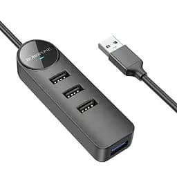 Конвертер перехідник адаптер Borofone DH5 Erudite 4-in-1 з кабелем 120 см - мініатюра 2