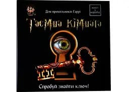 Настольная игра Ingame Quest Квест в коробке: Тайная комната (укр.) (ВР_ТК)