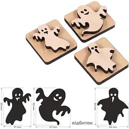 Набір штампів для вибійки Rosa Talent №2 Halloween 5x5 3см