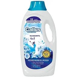Гель для прання Gallus Professional Concentrated 4в1 Univesal  1.98 л 55 прань