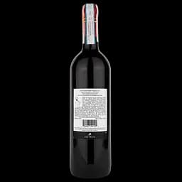 Вино San Felice Campogiovanni Rosso di Montalcino DOC, червоне, сухе, 13%, 0,75 л - мініатюра 2