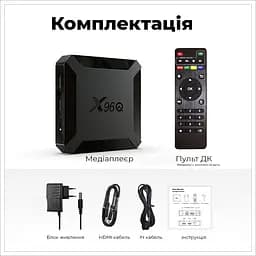 X96Q 2/16Gb Allwinner H313, Смарт ТВ приставка медіаплеєр Android 10 - мініатюра 7