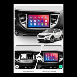 Штатний головний пристрій EasyGo HY907-F50 9 inch Hyundai Tucson 2015-2018 - мініатюра 2