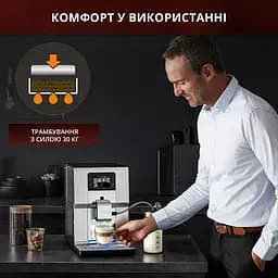 Кавомашина Krups Intuition Preference (EA875E10) - мініатюра 10