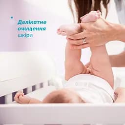 Дитячі серветки Chicco Baby Moments бавовняні, 60 шт. (10609.00) - мініатюра 3