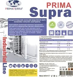 Концентрат для видалення жиру SUPRA (для особливо складних забруднень) 6.5 кг - мініатюра 5