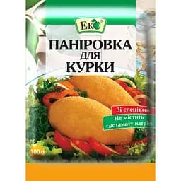 Паніровка Еко для курки 100 г (73431)