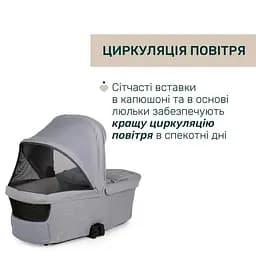 Коляска 2 в 1 Chicco Bellagio 2 світло-сіра (87183.40.01) - мініатюра 4