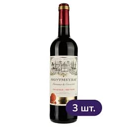 Вино Montmeyrac Rouge Sec червоне сухе 2.25 л (3 шт. х 0.75 л)