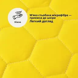 Подушка SunnyMood Ideia блискавкою гіпоалергенна жовта 50 х 70 см (8000036279) - мініатюра 5